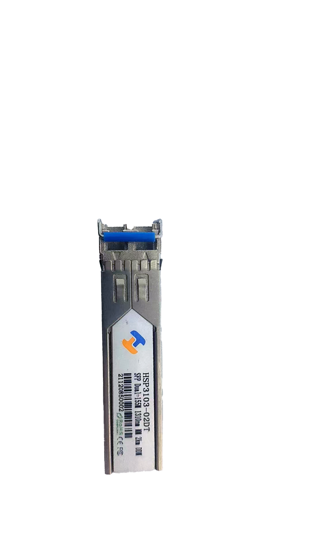 Single-port 100Mbps SFP optical module, multimode, dual-fiber, 1310nm, 2KM