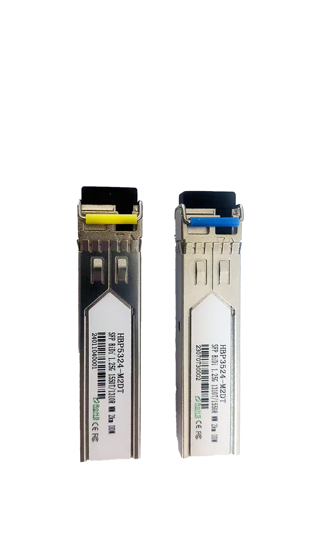 Single-port gigabit SFP optical module, multimode, single fiber, 1310nm, 2KM (pair).