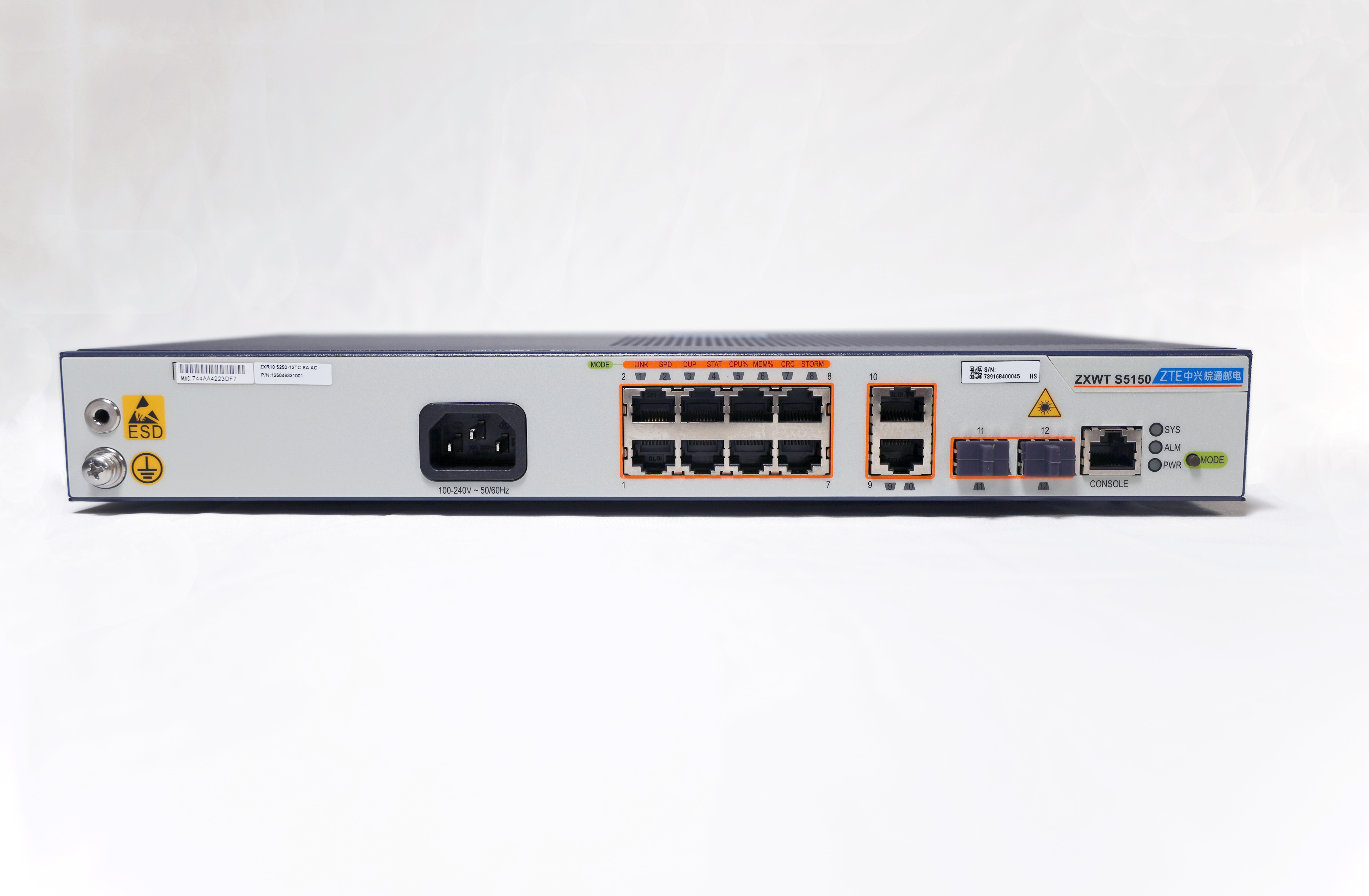 Gigabit Smart Switch