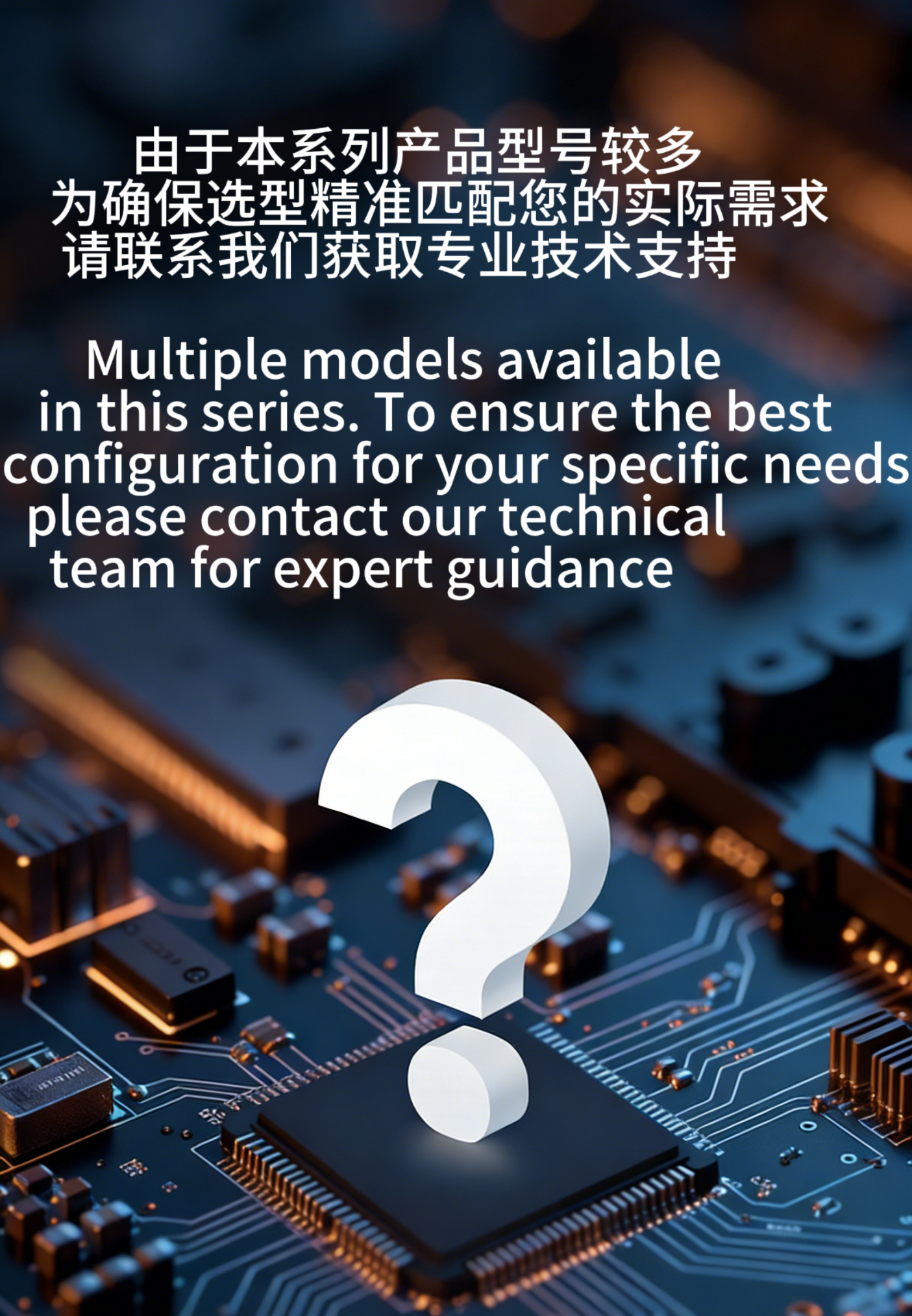 Internet behavior gateway